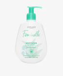 Feminelle Soothing Intimate Wash Aloe Vera & Mallow